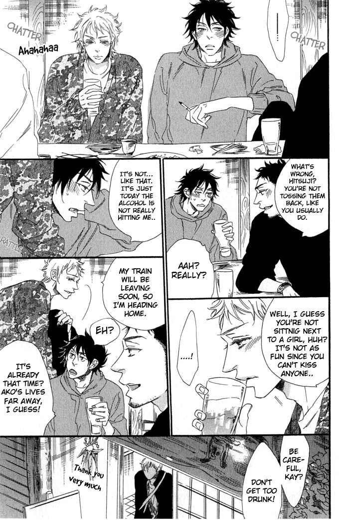 Page 10 Chapter 6 Eien no Shichigatsu