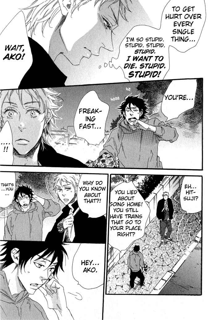 Page 12 Chapter 6 Eien no Shichigatsu