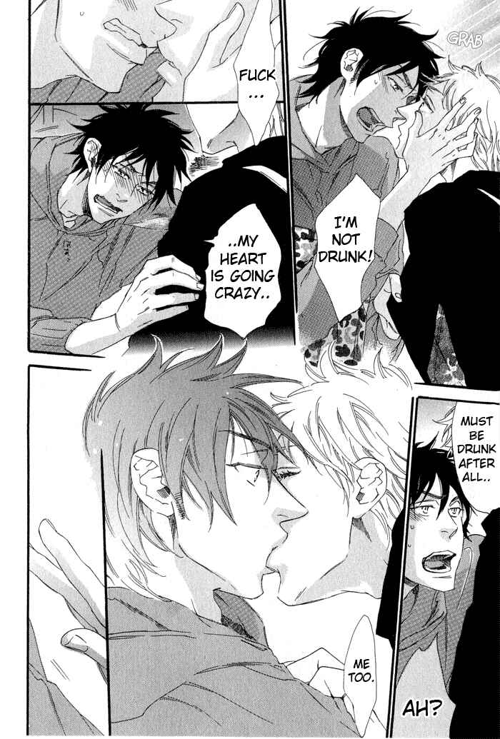 Page 15 Chapter 6 Eien no Shichigatsu