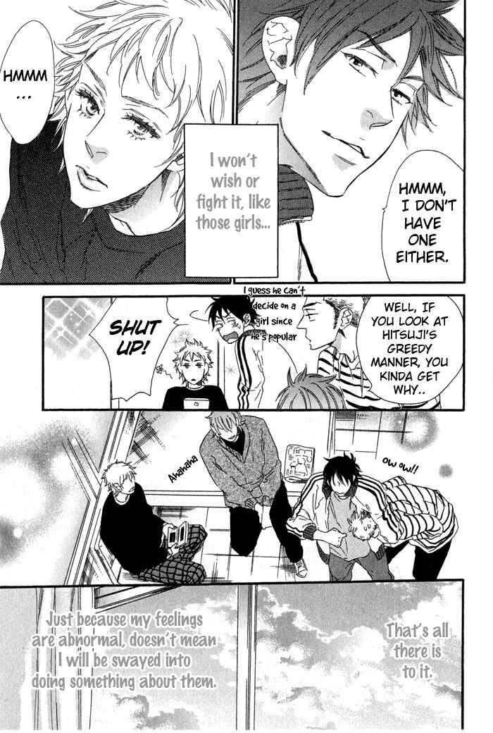 Page 6 Chapter 6 Eien no Shichigatsu