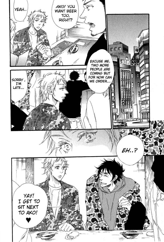 Page 7 Chapter 6 Eien no Shichigatsu