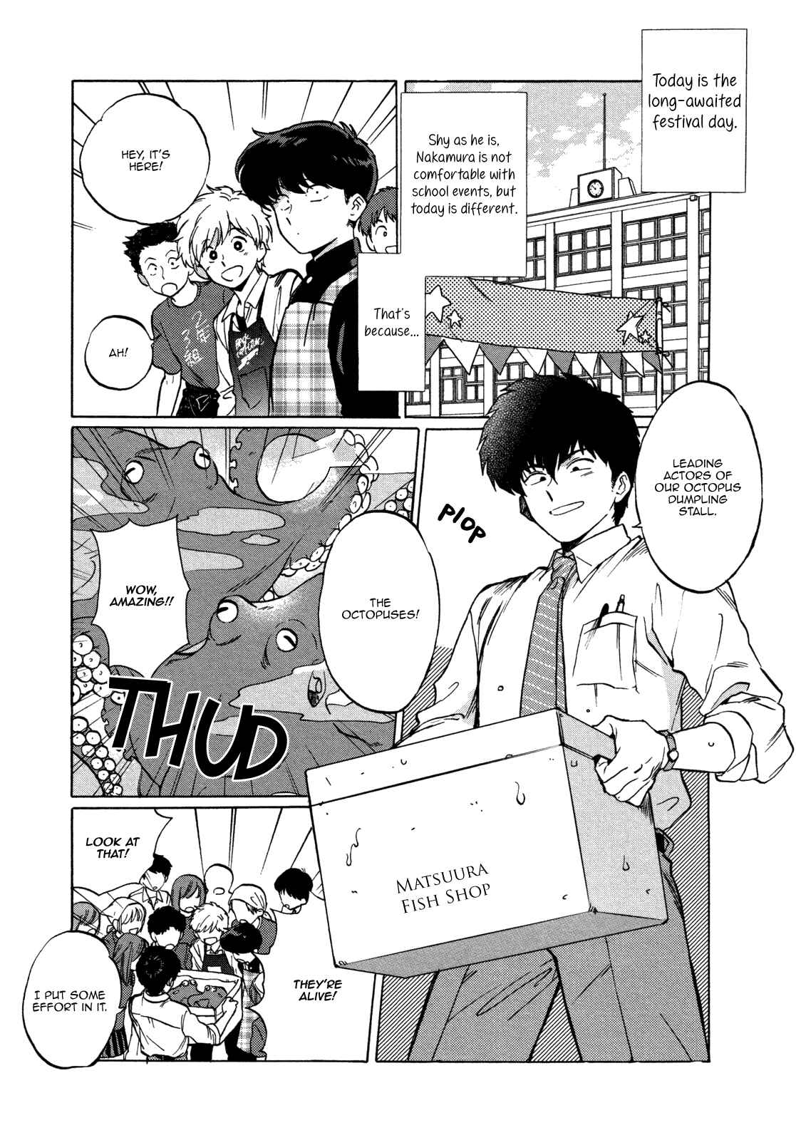 Page 4 Chapter 2 Ganbare! Nakamura-kun!!