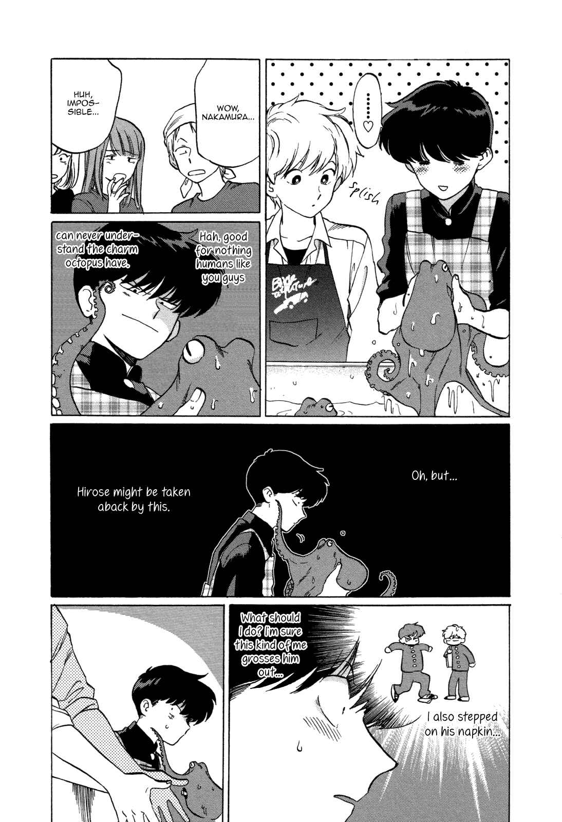 Page 6 Chapter 2 Ganbare! Nakamura-kun!!