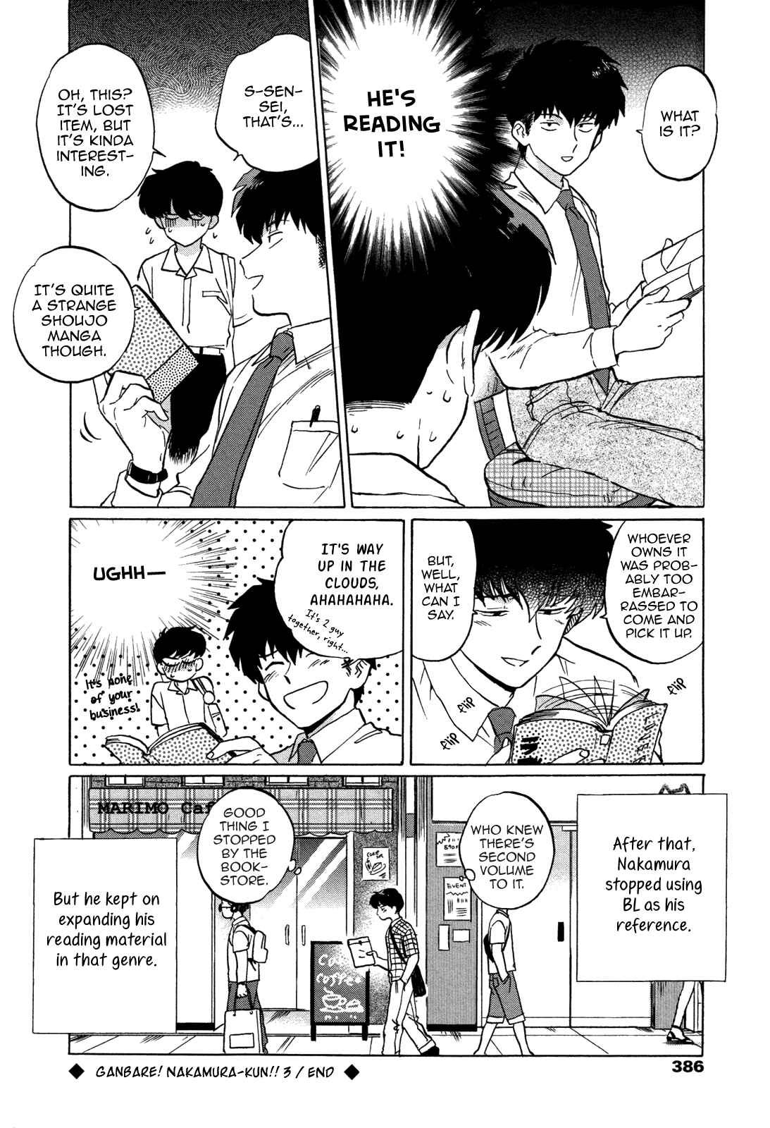 Page 13 Chapter 3 Ganbare! Nakamura-kun!!