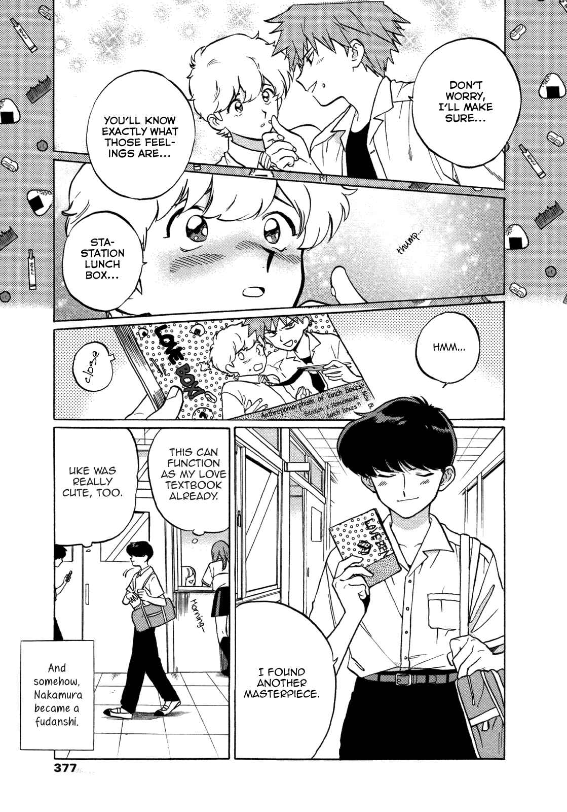 Page 4 Chapter 3 Ganbare! Nakamura-kun!!
