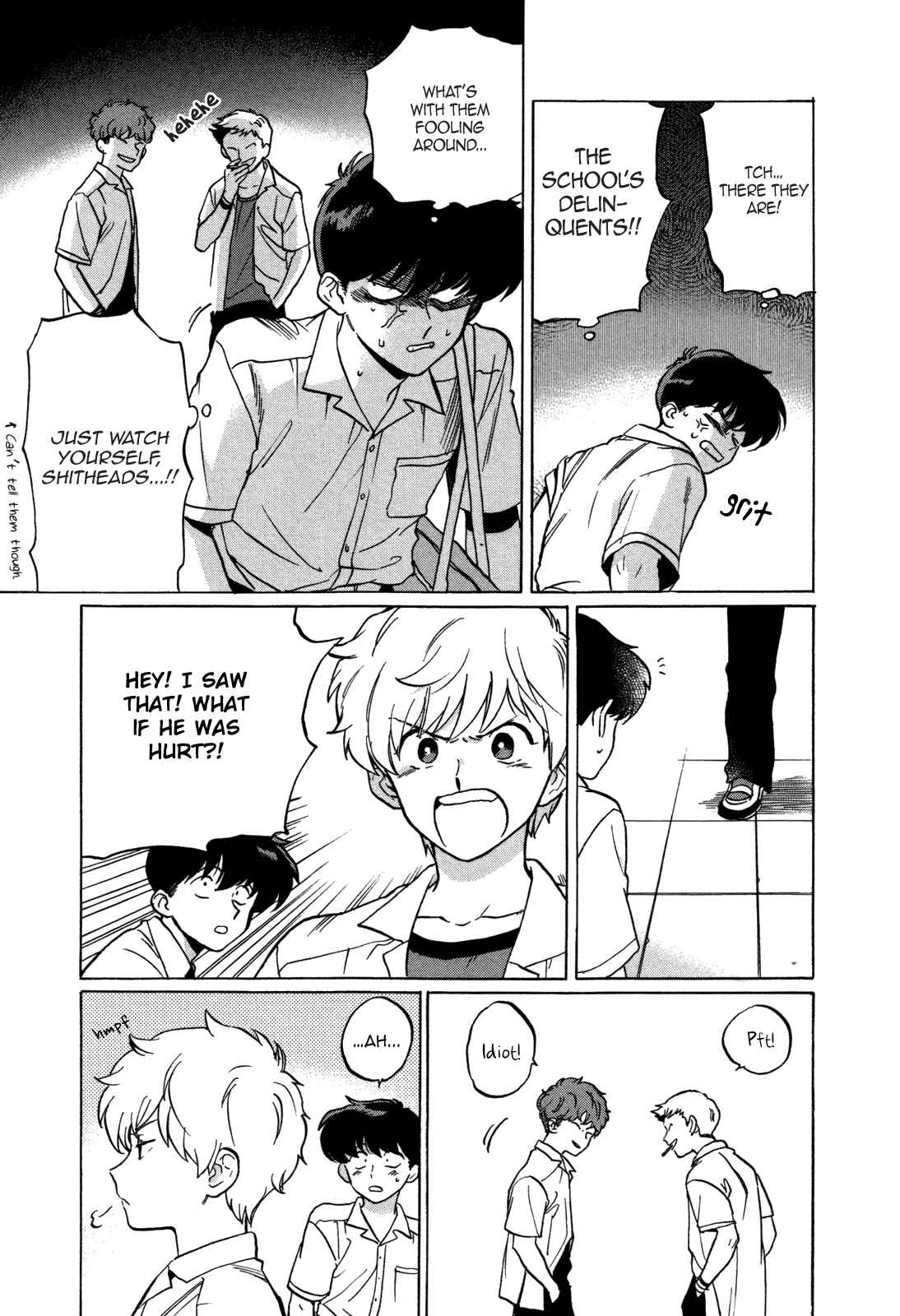 Page 6 Chapter 3 Ganbare! Nakamura-kun!!