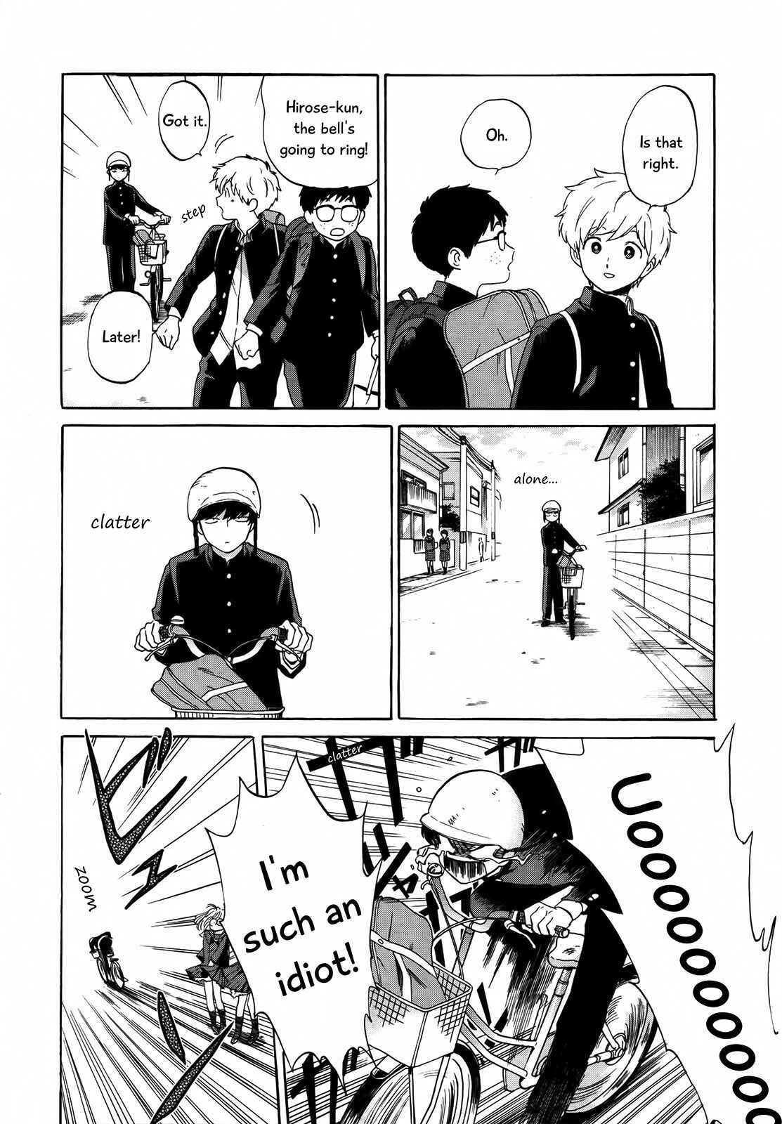 Page 10 Chapter 7 Ganbare! Nakamura-kun!!