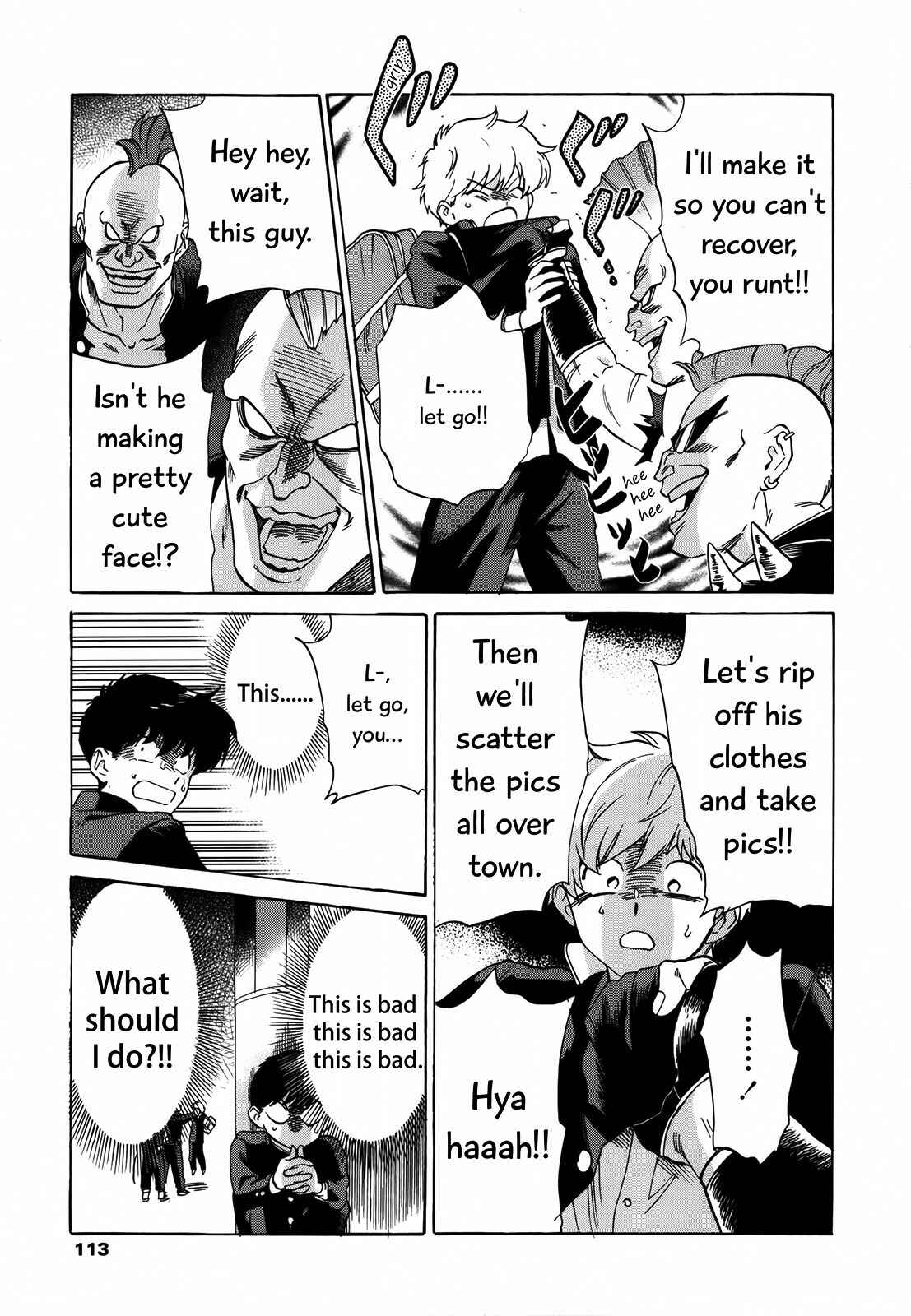 Page 24 Chapter 7 Ganbare! Nakamura-kun!!