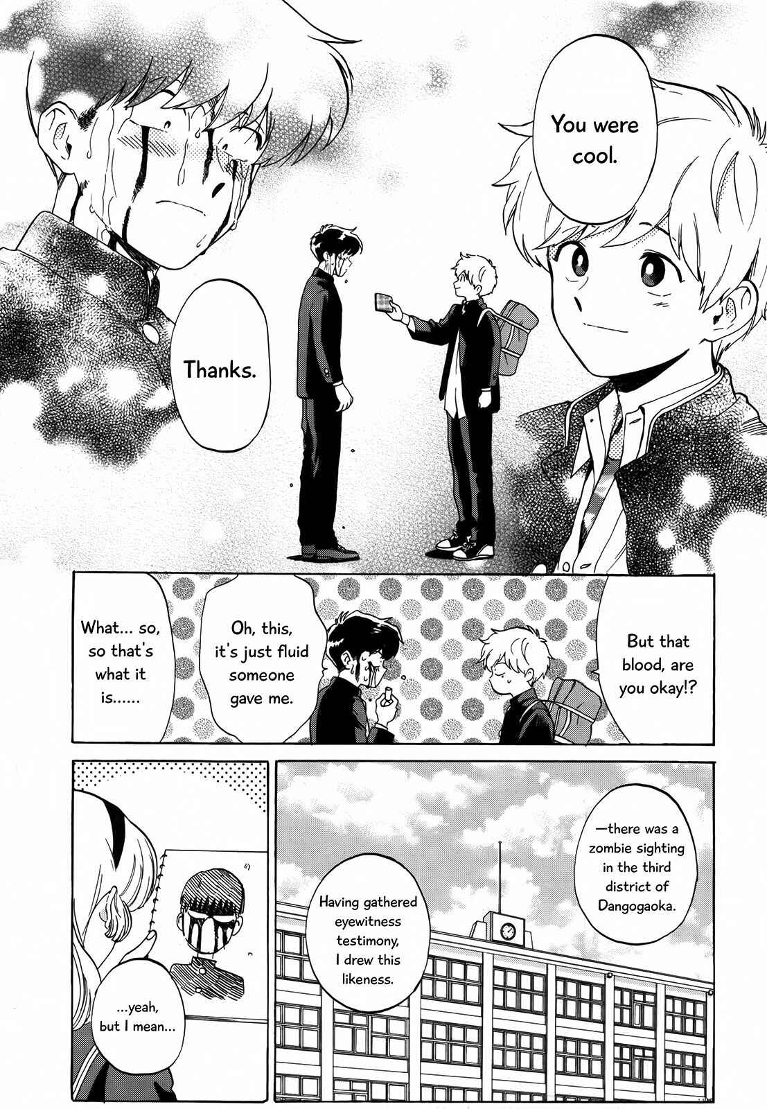 Page 29 Chapter 7 Ganbare! Nakamura-kun!!
