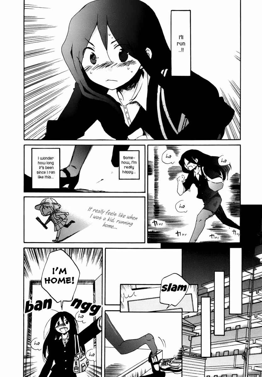 Page 13 Chapter 7 Bonnouji
