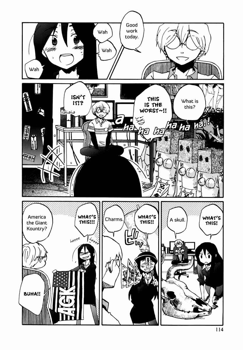 Page 15 Chapter 7 Bonnouji