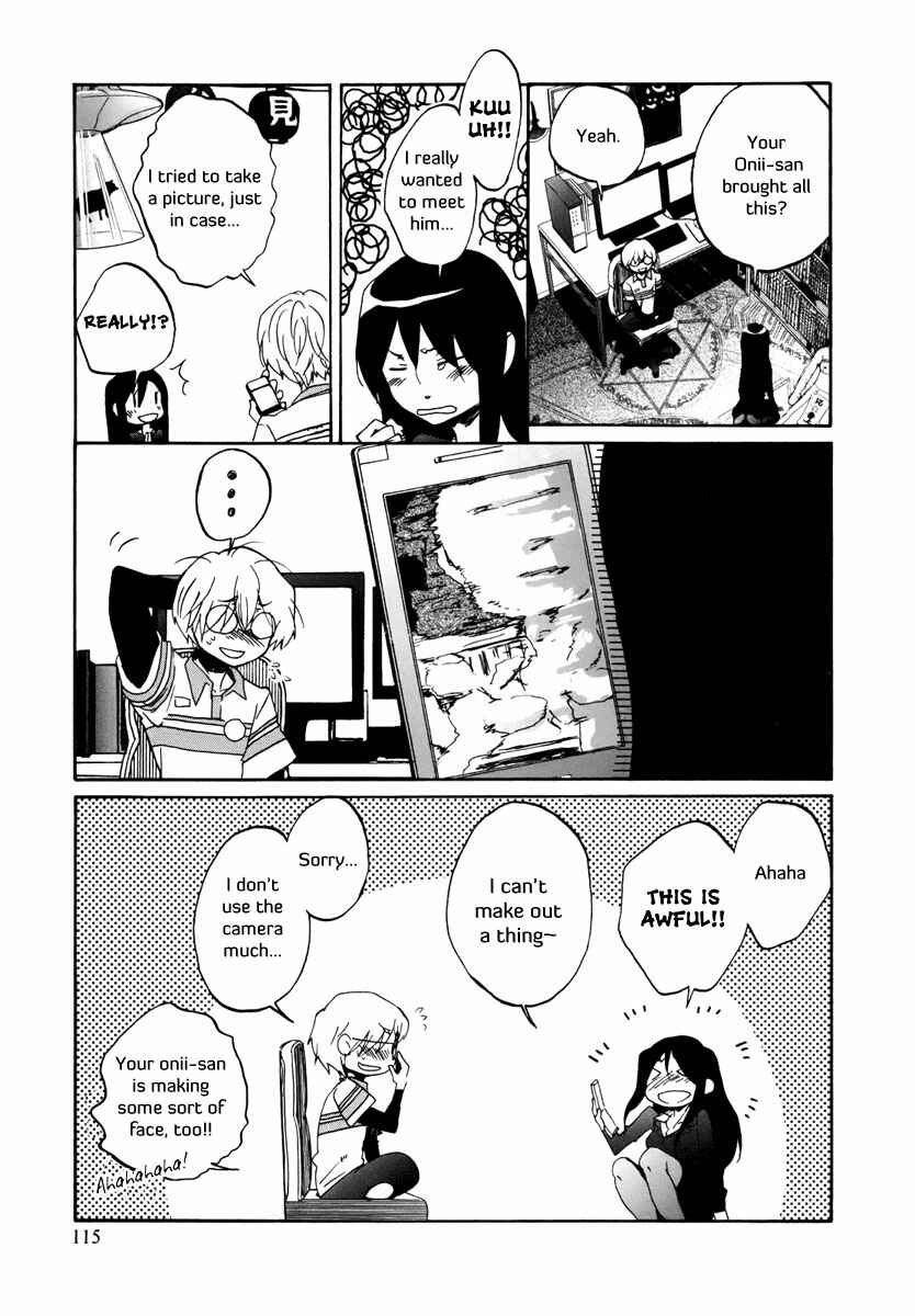 Page 16 Chapter 7 Bonnouji