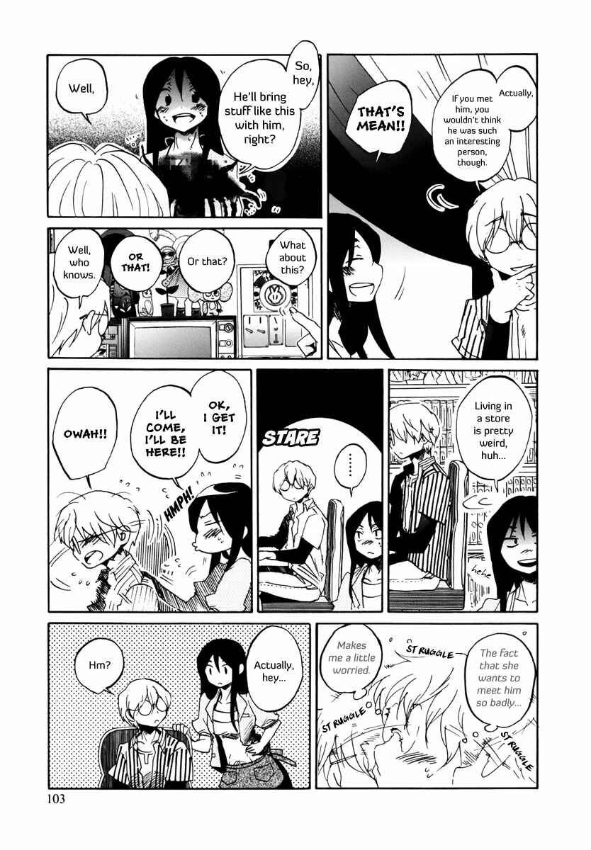Page 4 Chapter 7 Bonnouji