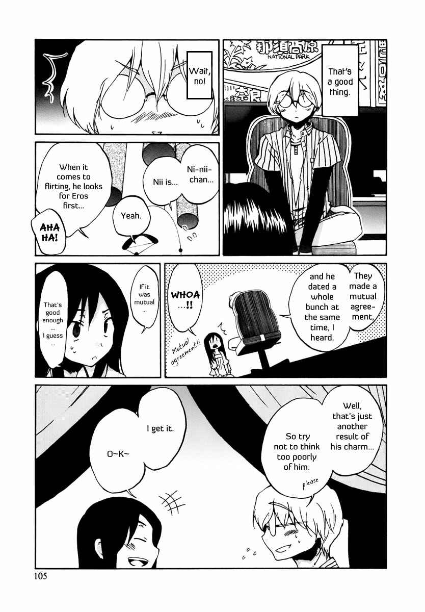 Page 6 Chapter 7 Bonnouji