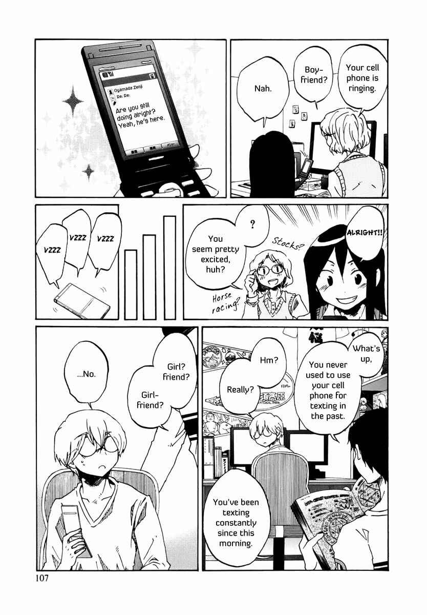 Page 8 Chapter 7 Bonnouji