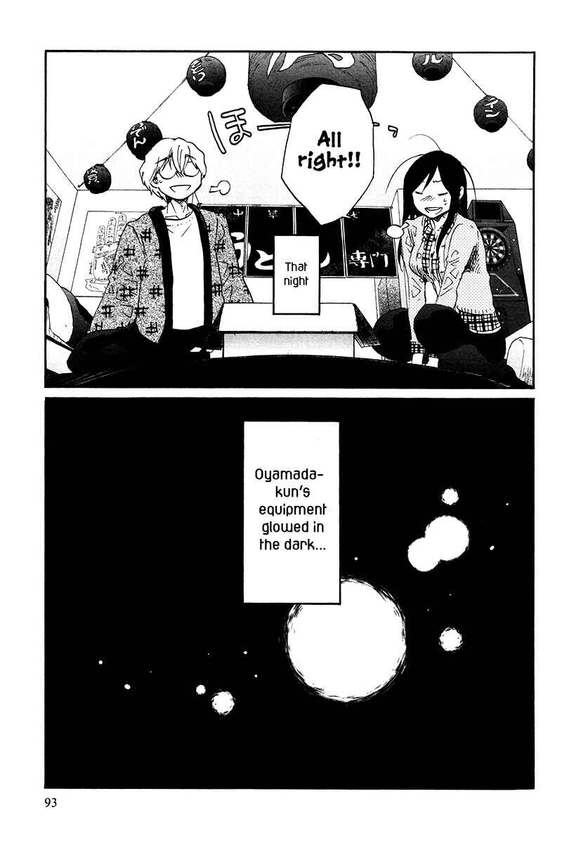 Page 10 Chapter 30 Bonnouji