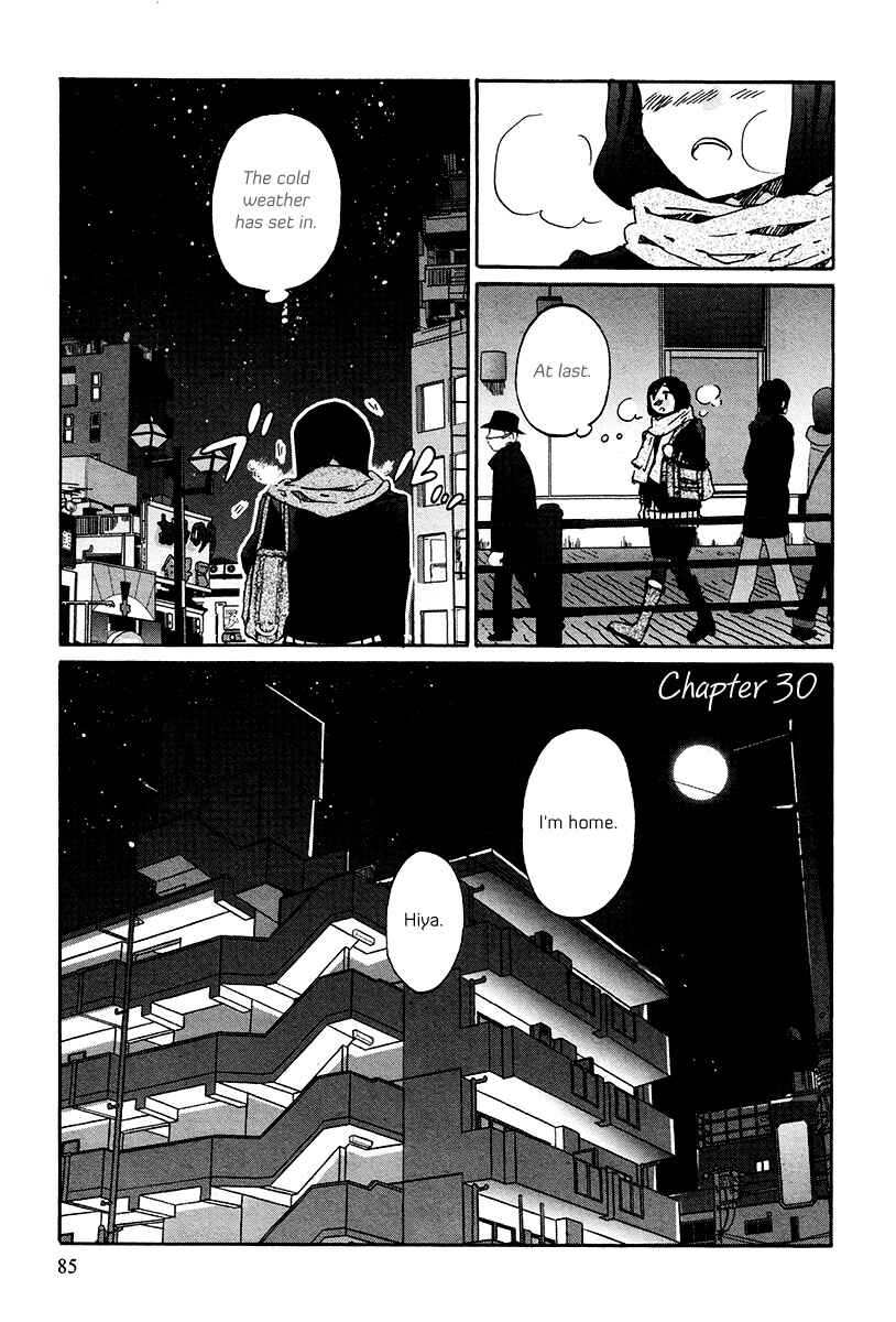 Page 2 Chapter 30 Bonnouji