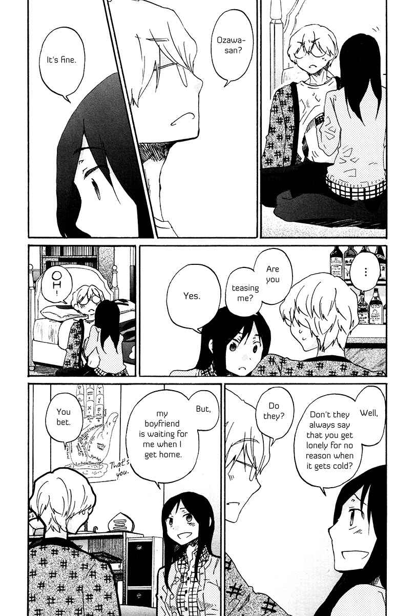 Page 5 Chapter 30 Bonnouji