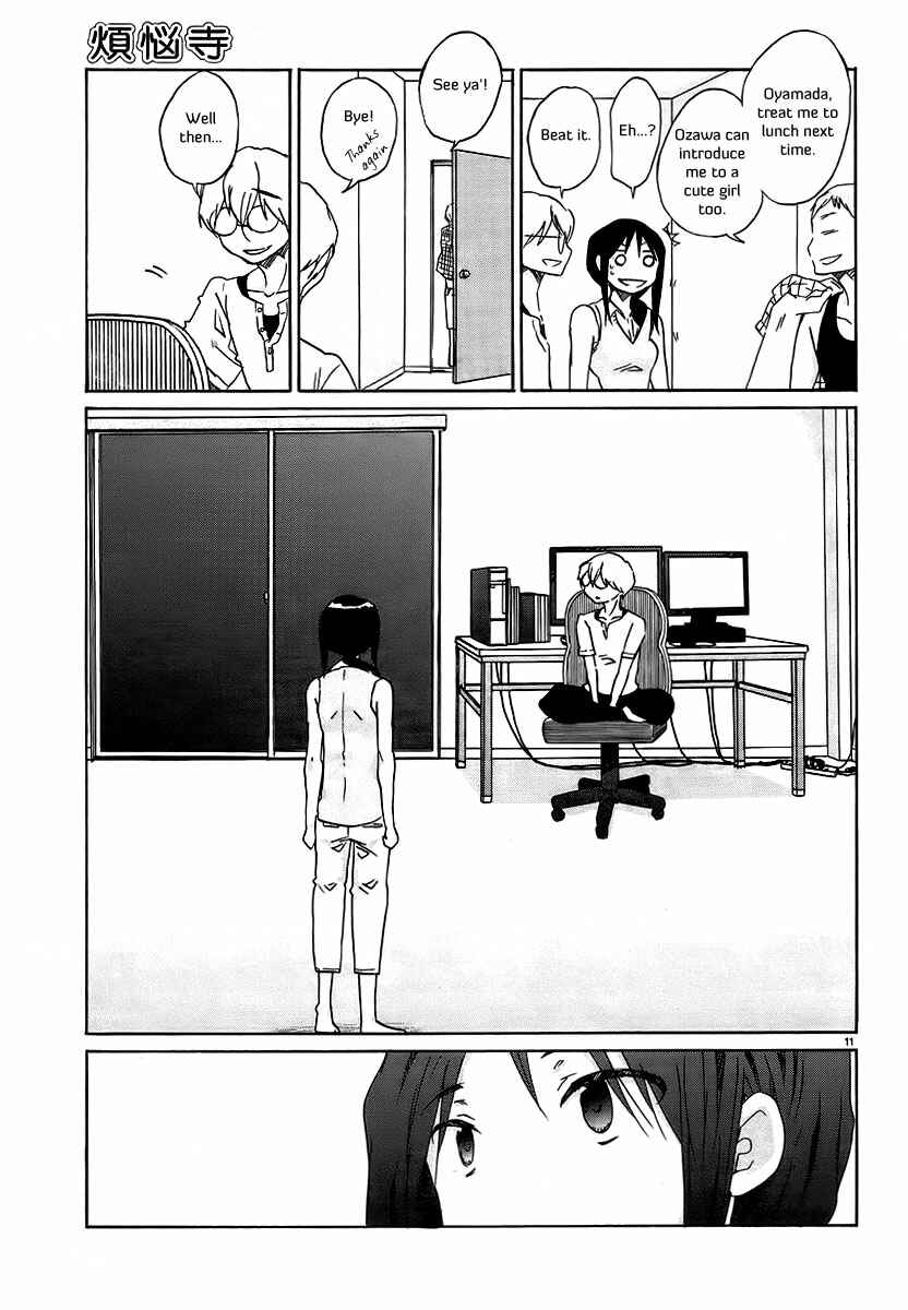 Page 12 Chapter 21 Bonnouji