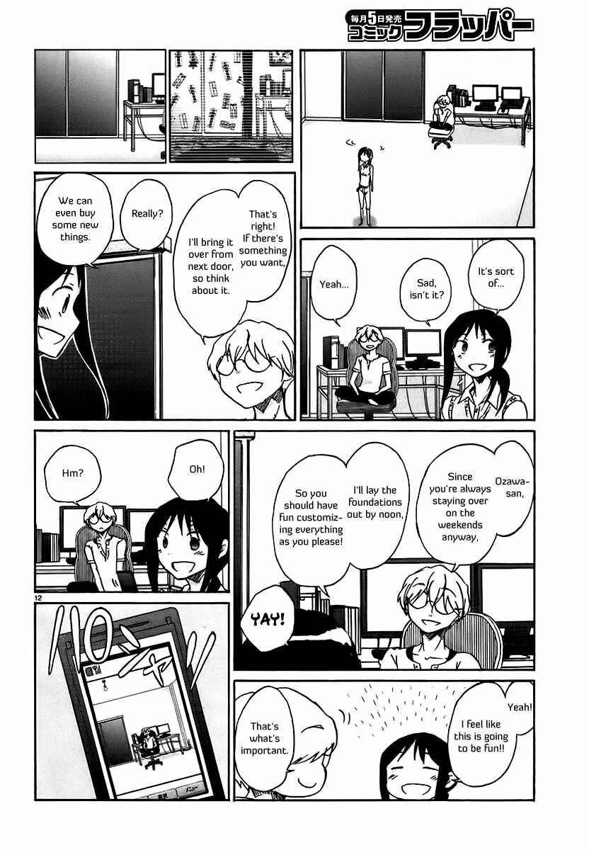 Page 13 Chapter 21 Bonnouji