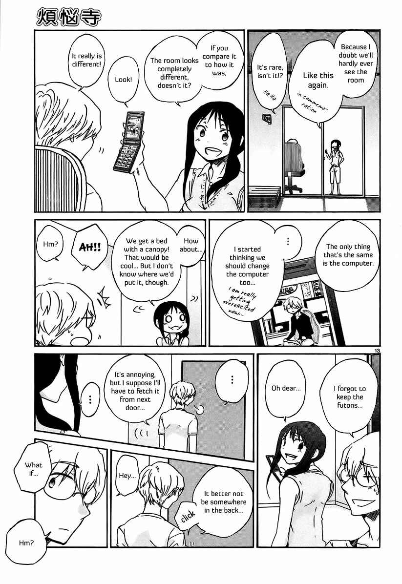 Page 14 Chapter 21 Bonnouji