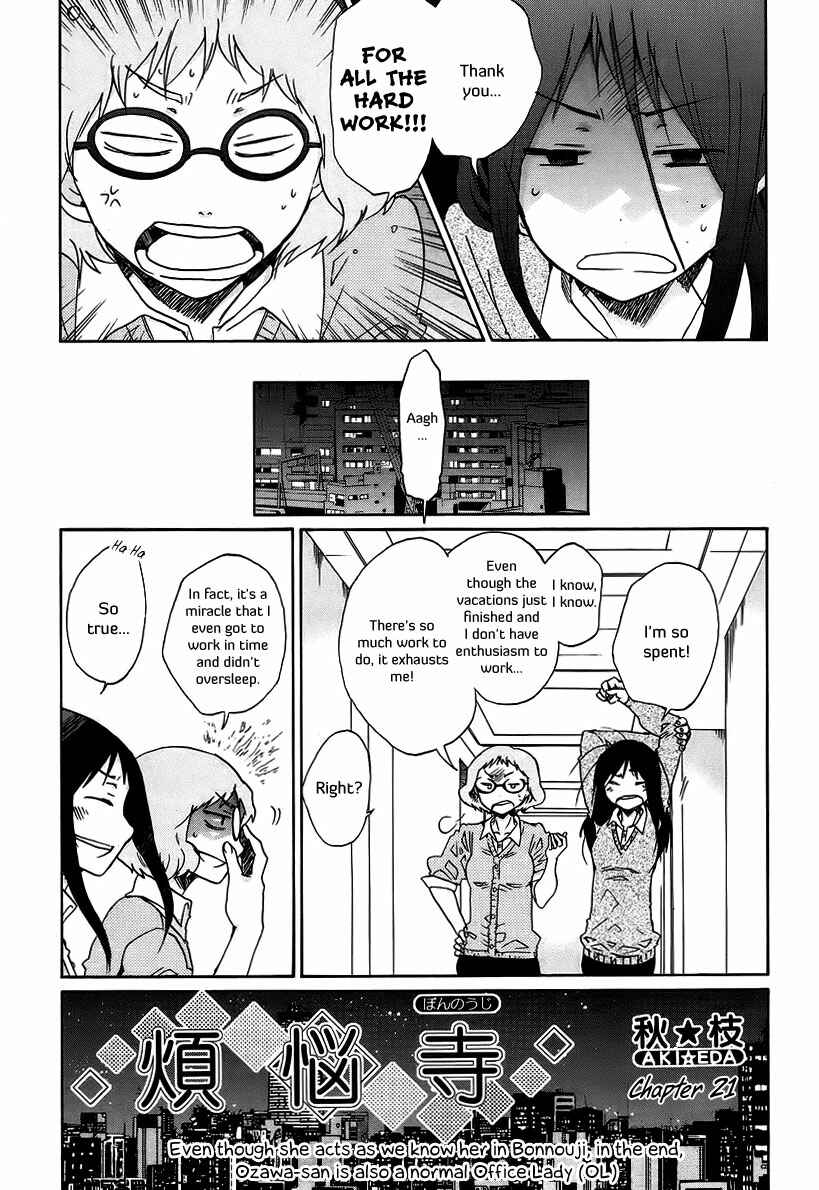 Page 2 Chapter 21 Bonnouji