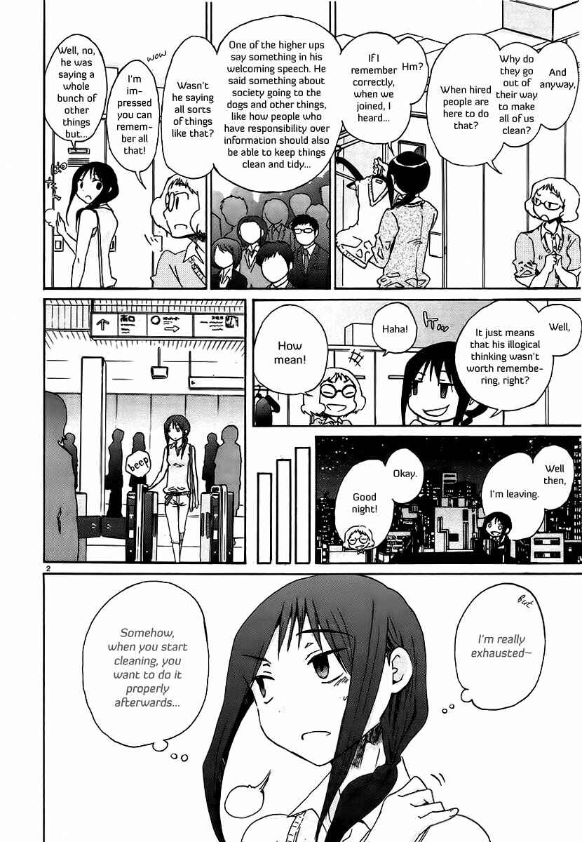 Page 3 Chapter 21 Bonnouji