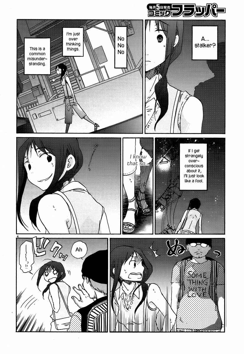 Page 5 Chapter 21 Bonnouji