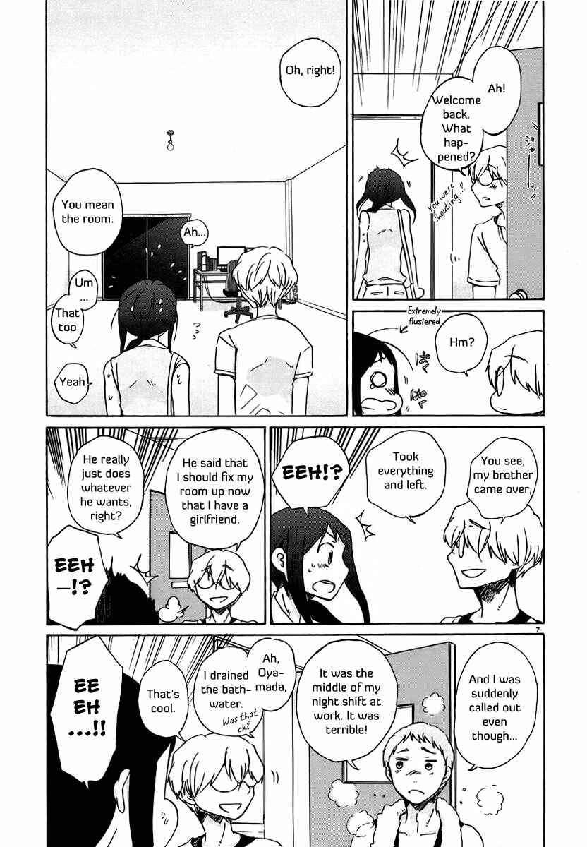 Page 8 Chapter 21 Bonnouji