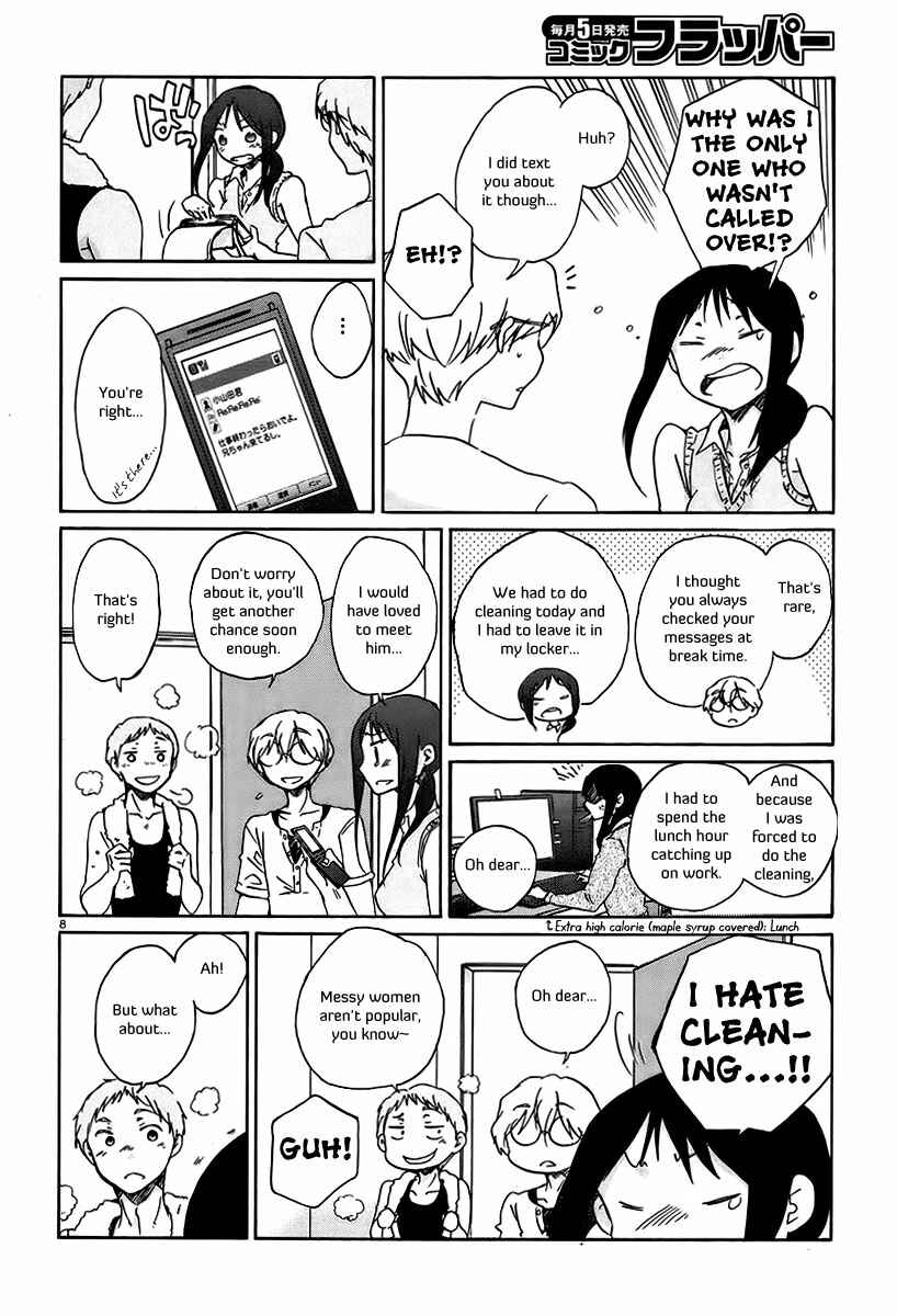 Page 9 Chapter 21 Bonnouji