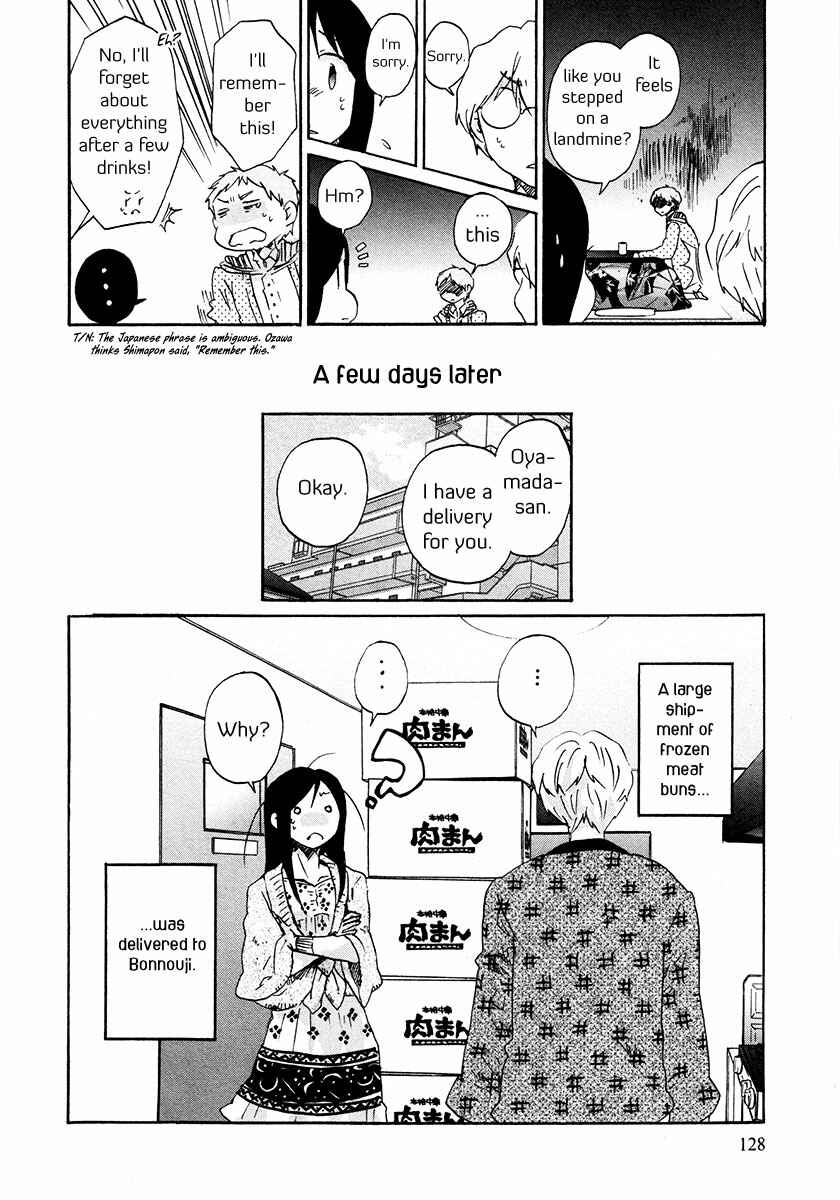 Page 11 Chapter 32 Bonnouji