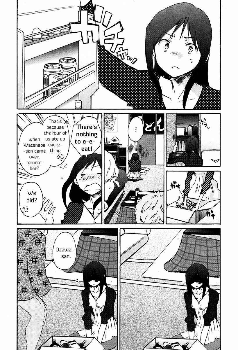 Page 6 Chapter 32 Bonnouji