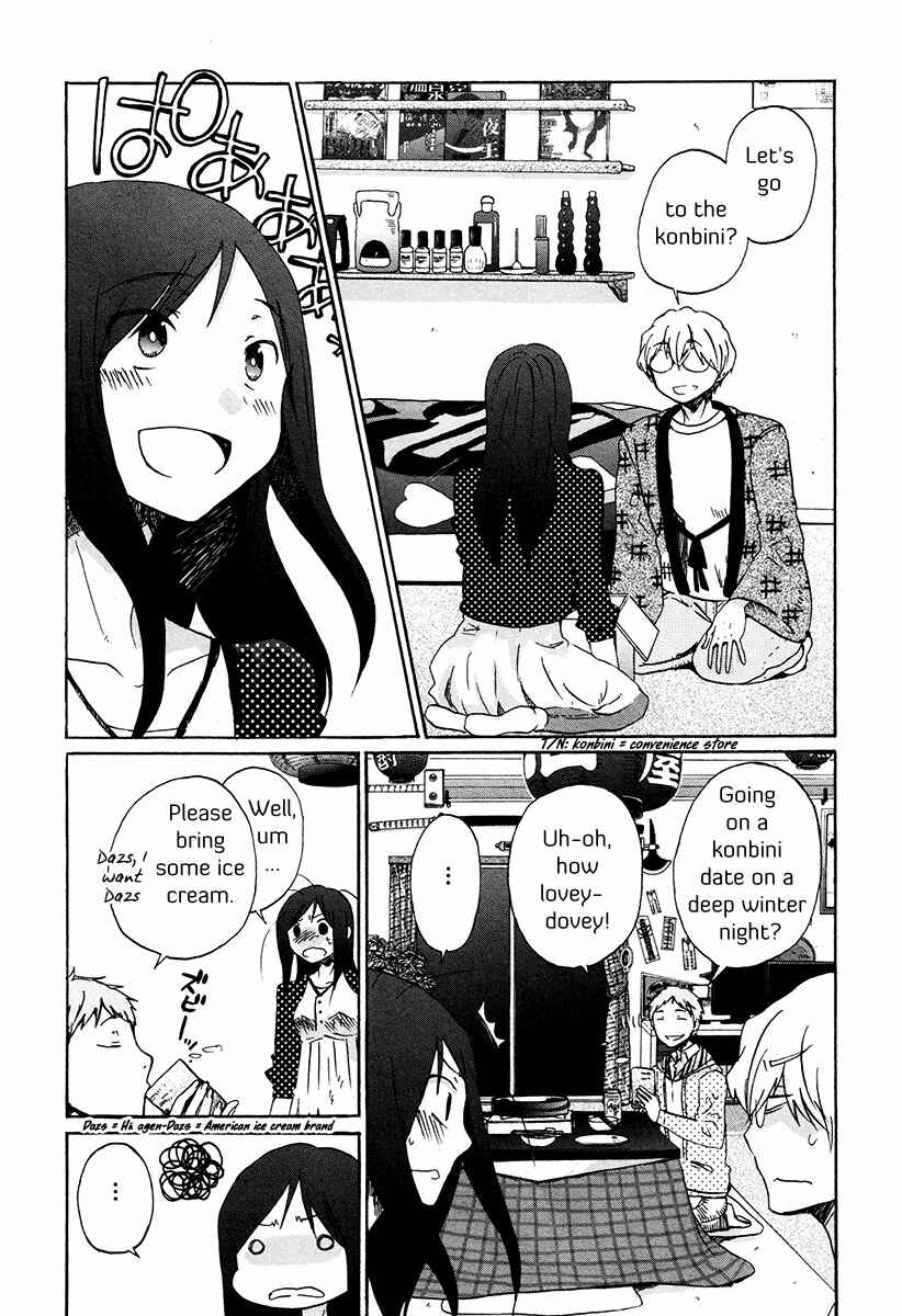 Page 7 Chapter 32 Bonnouji
