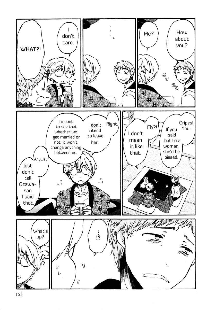 Page 10 Chapter 34 Bonnouji