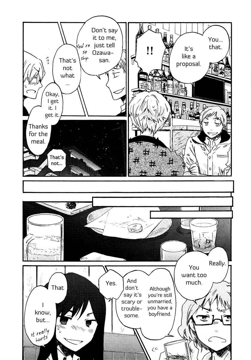 Page 11 Chapter 34 Bonnouji