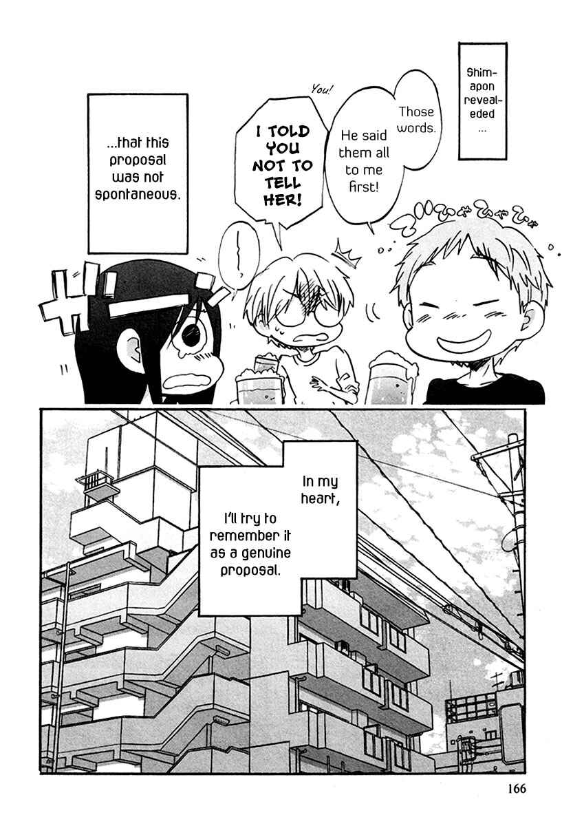 Page 21 Chapter 34 Bonnouji