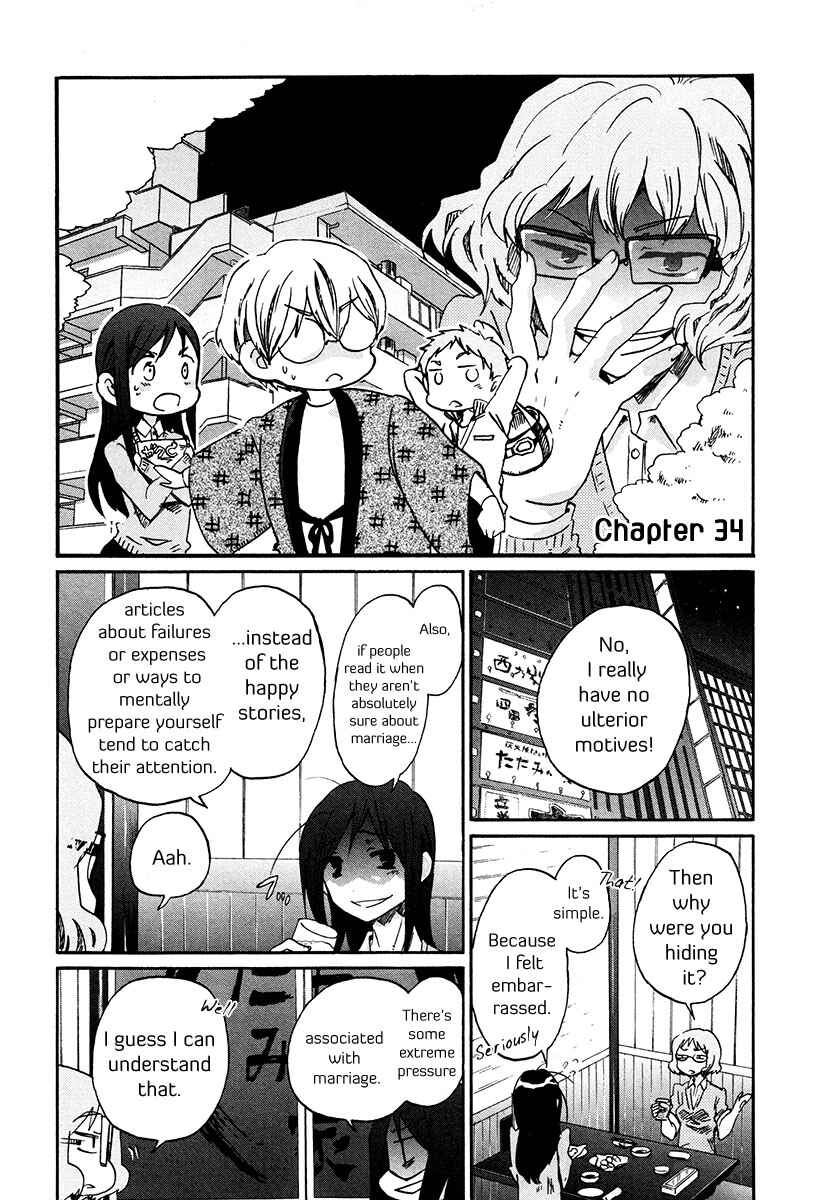 Page 4 Chapter 34 Bonnouji