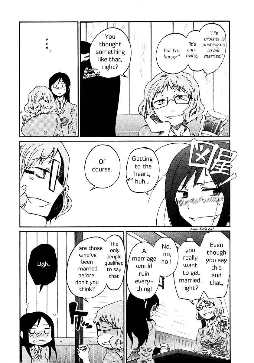 Page 6 Chapter 34 Bonnouji