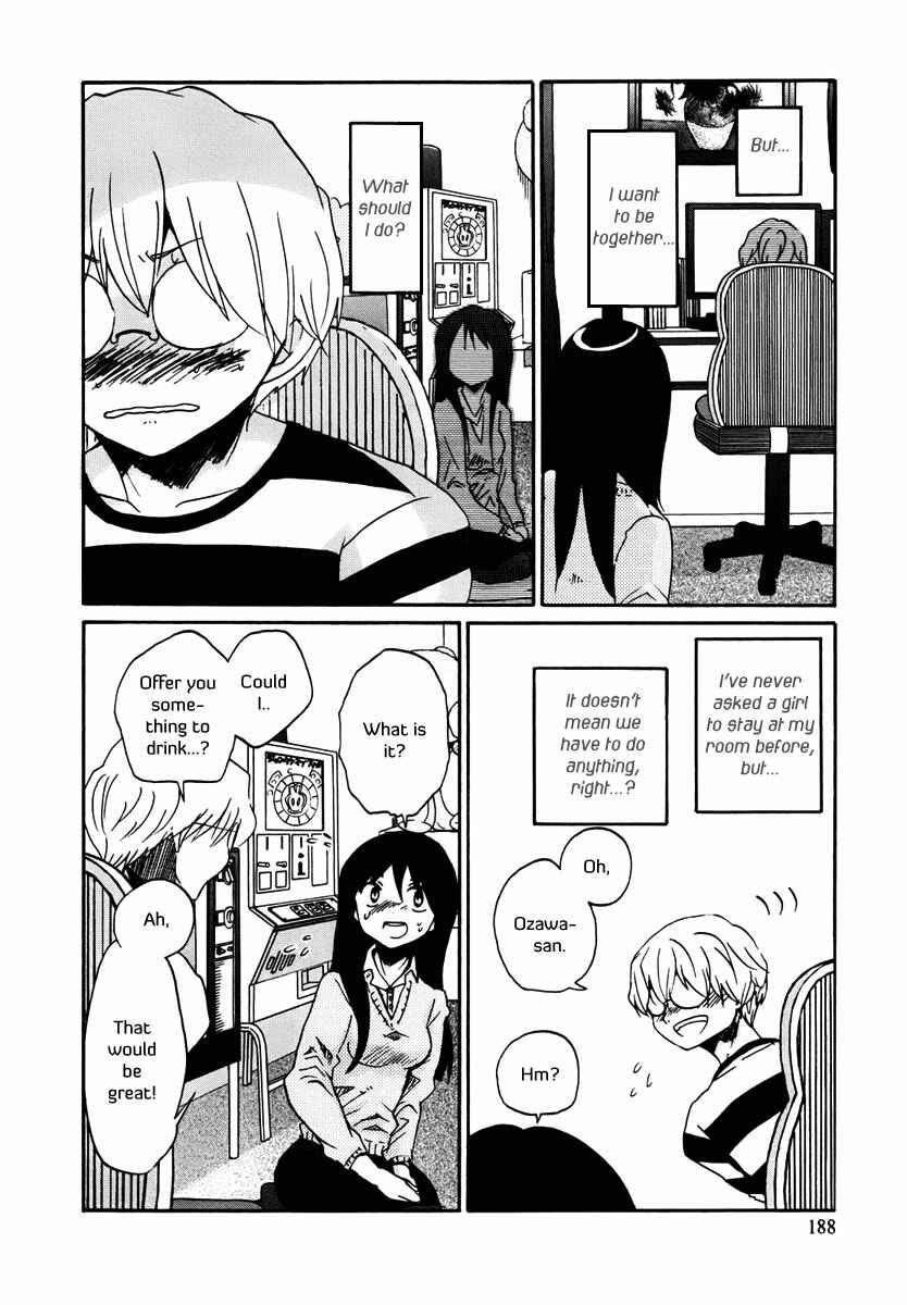 Page 12 Chapter 12 Bonnouji