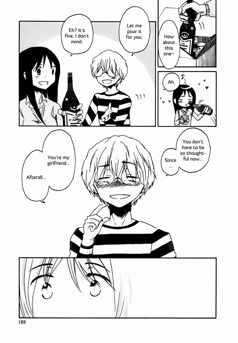 Page 13 Chapter 12 Bonnouji