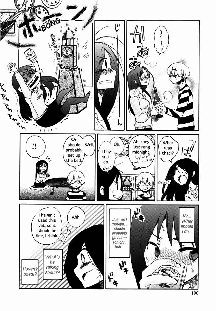Page 14 Chapter 12 Bonnouji
