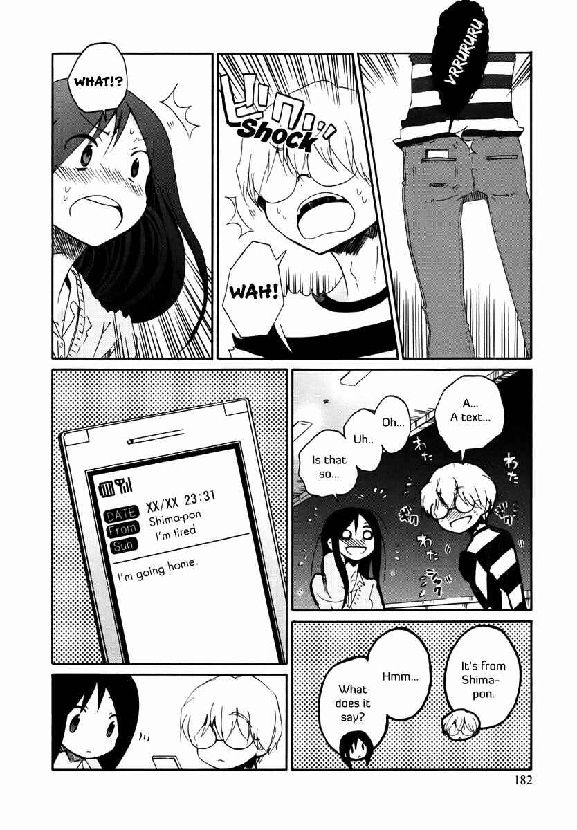Page 6 Chapter 12 Bonnouji
