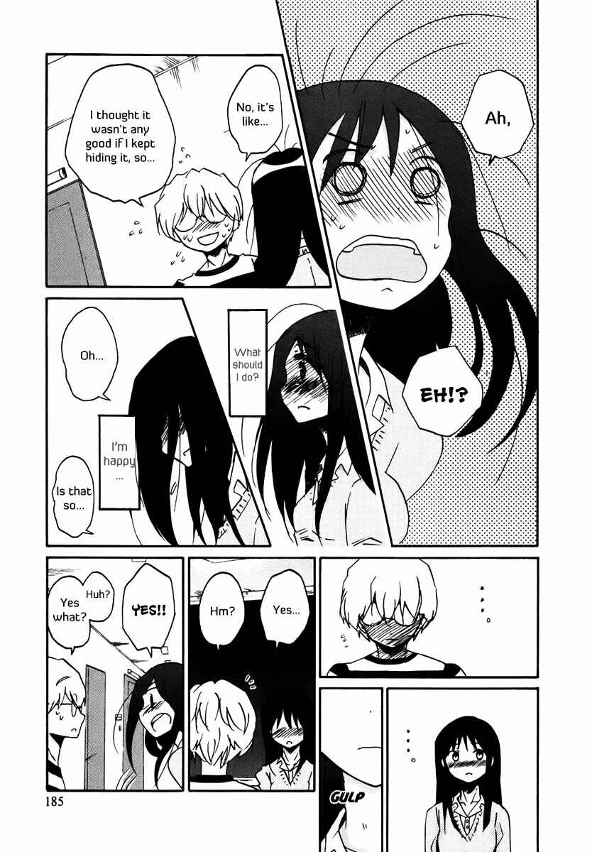 Page 9 Chapter 12 Bonnouji
