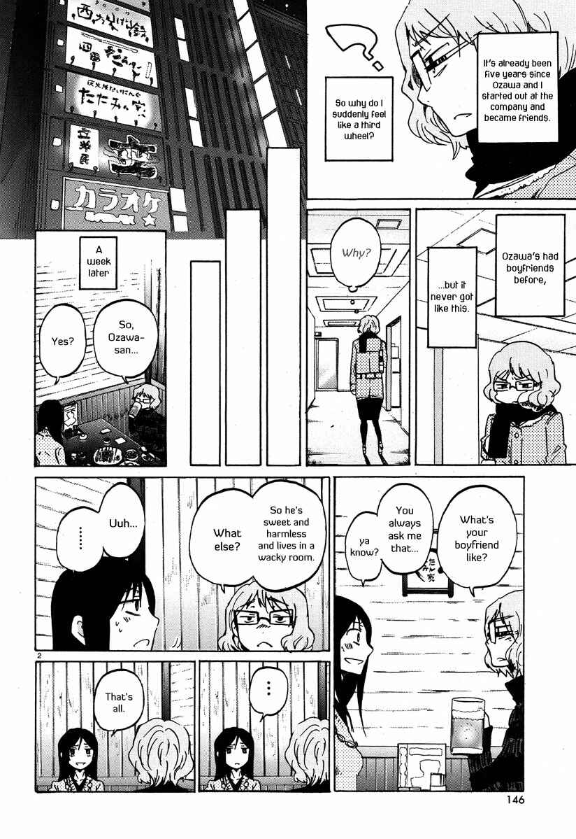 Page 3 Chapter 27 Bonnouji