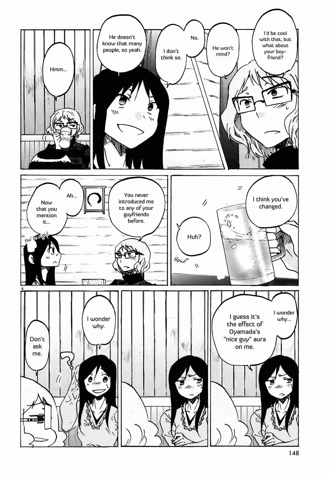Page 5 Chapter 27 Bonnouji