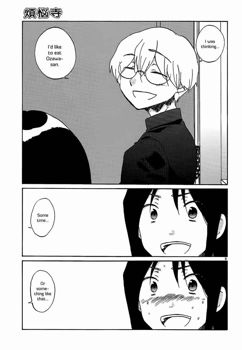 Page 10 Chapter 19 Bonnouji