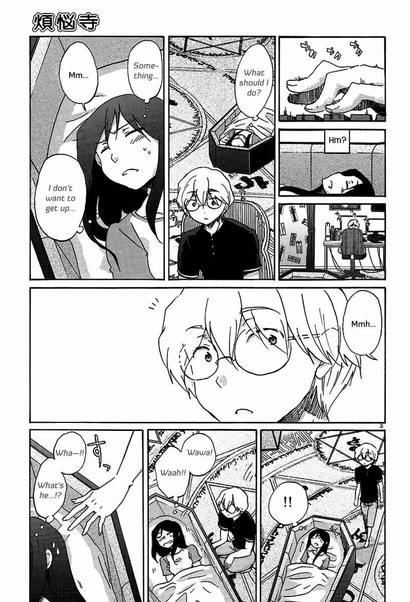 Page 4 Chapter 19 Bonnouji