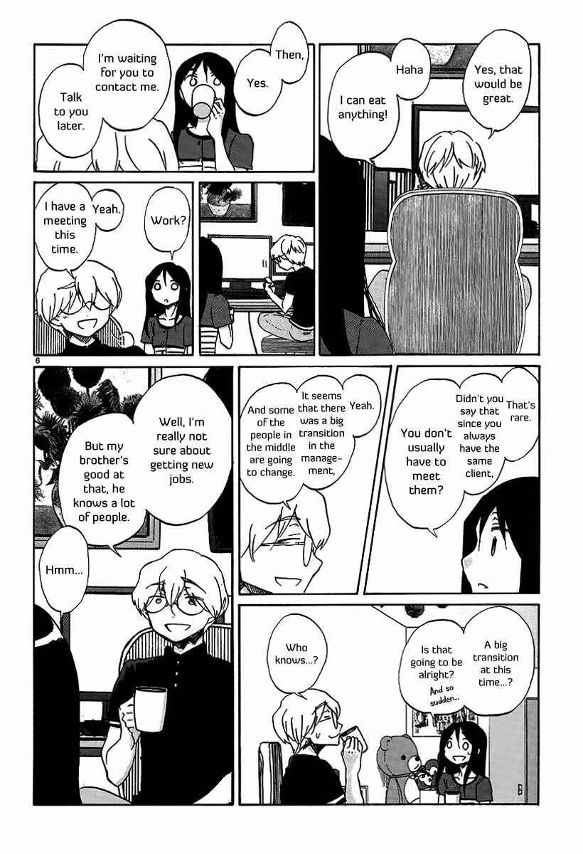 Page 7 Chapter 19 Bonnouji