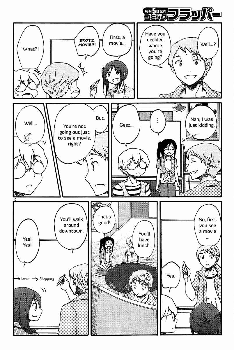 Page 11 Chapter 16 Bonnouji