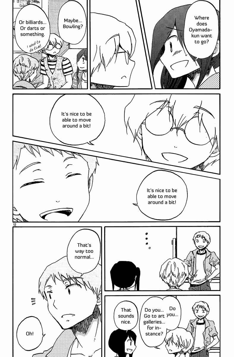Page 13 Chapter 16 Bonnouji